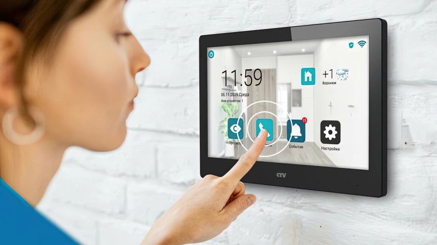 домофоны в Благодарном